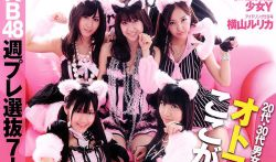 催眠动漫电影吧,探索梦境深处的奇幻世界