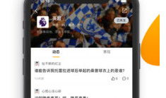 99视频,揭秘热门短视频平台的魅力与挑战